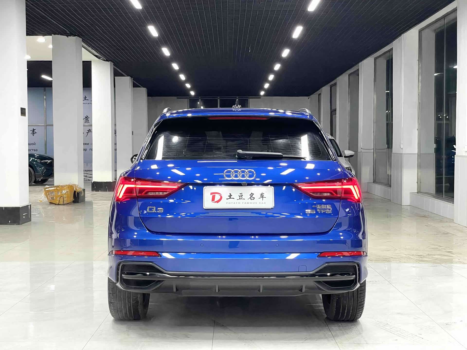 Audi Q3, 2023 все фото