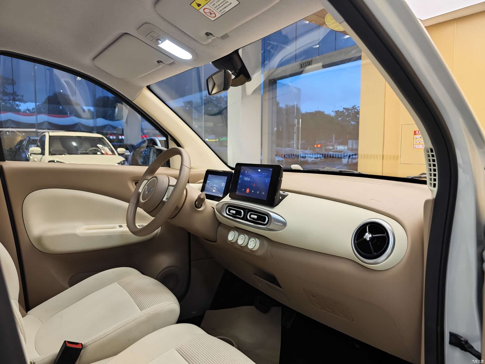 Wuling MINIEV, 2025 30