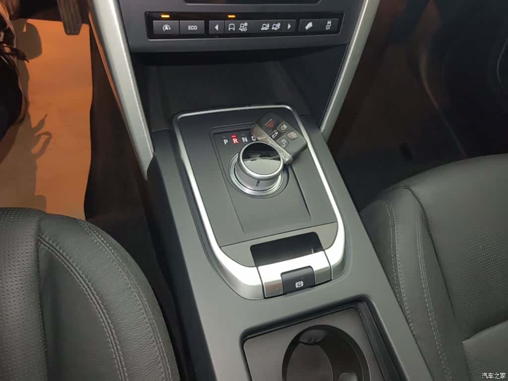 Land Rover Discovery, 2016 14