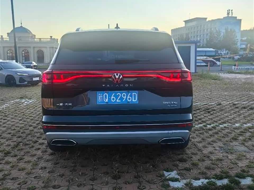 Volkswagen Lanjing