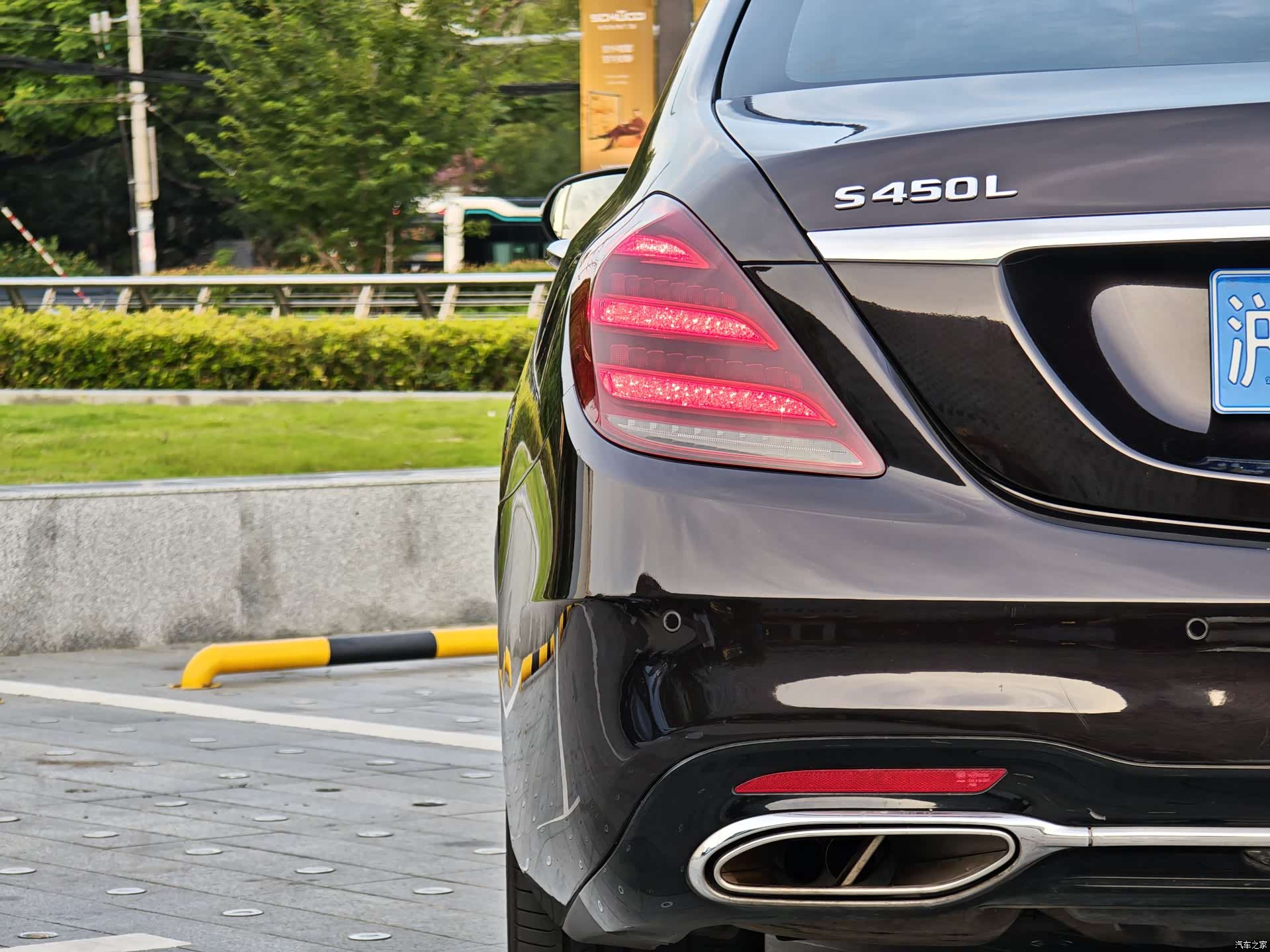 Mercedes-Benz S-Class, 2017 8