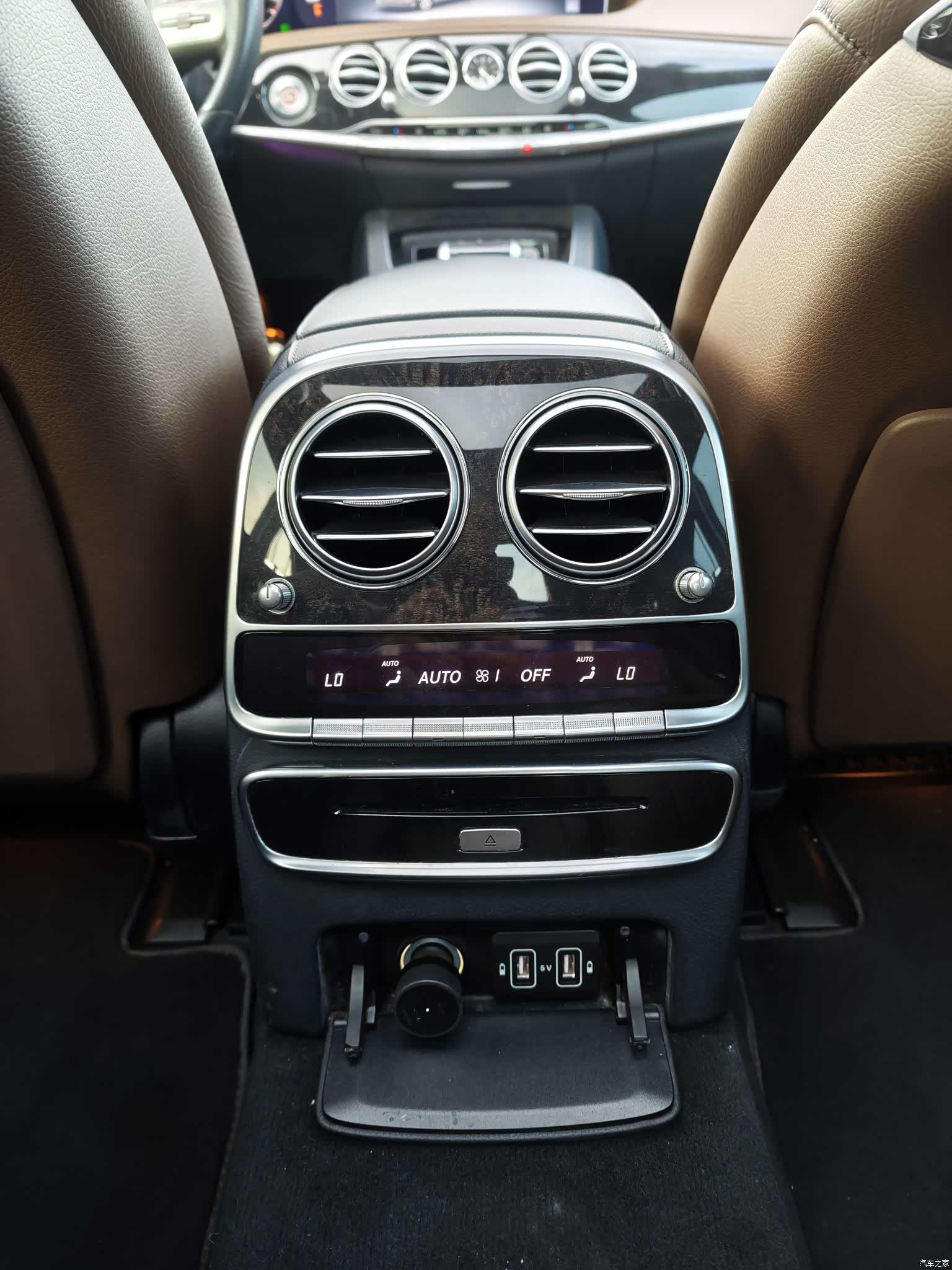 Mercedes-Benz S-Class, 2017 33