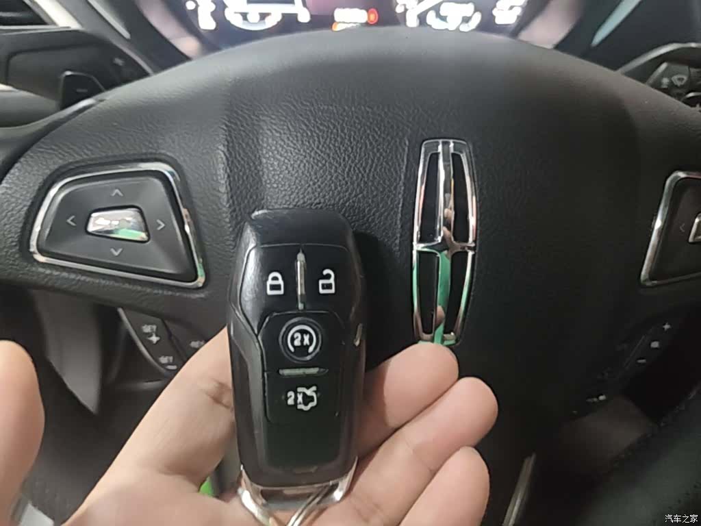Lincoln MKZ, 2016 9
