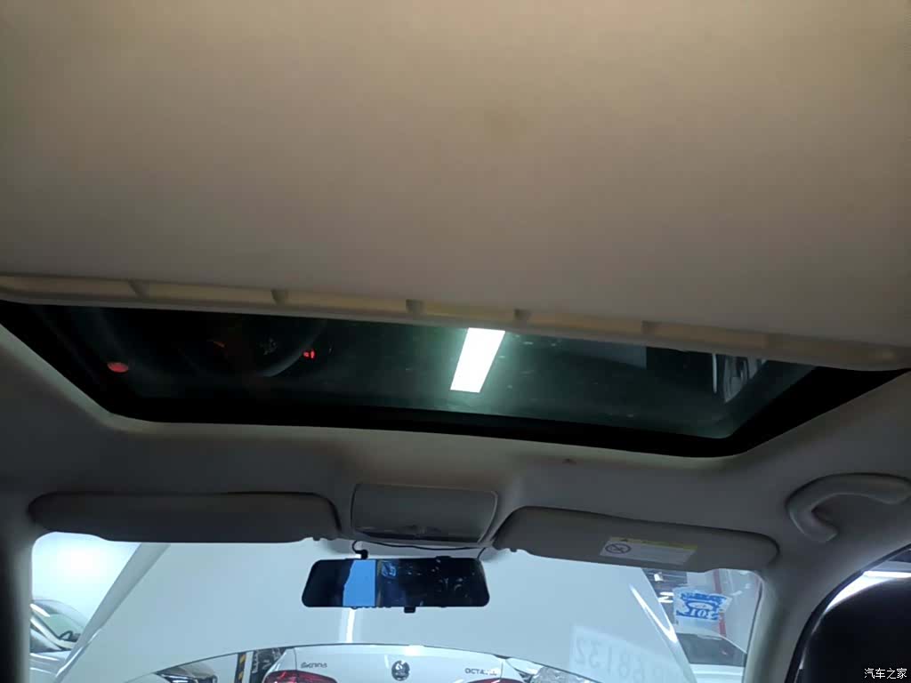 Volkswagen Bora, 2015 18