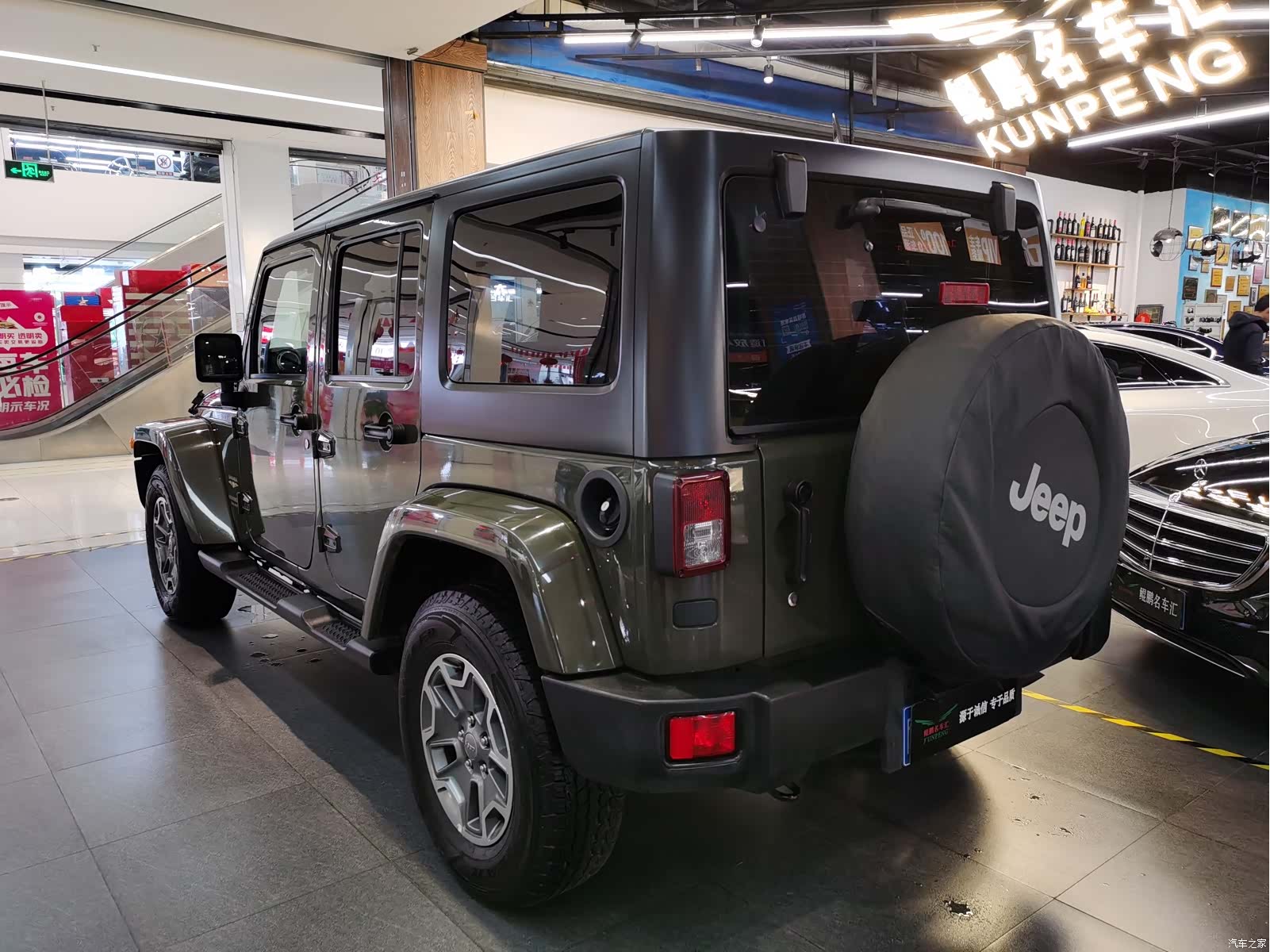 Jeep Wrangler, 2015 3
