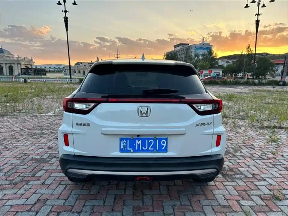 Honda XR-V