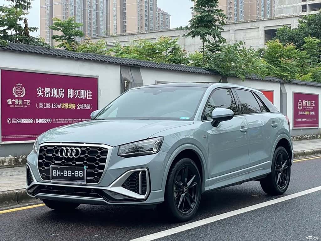 Audi Q2L, 2023 1