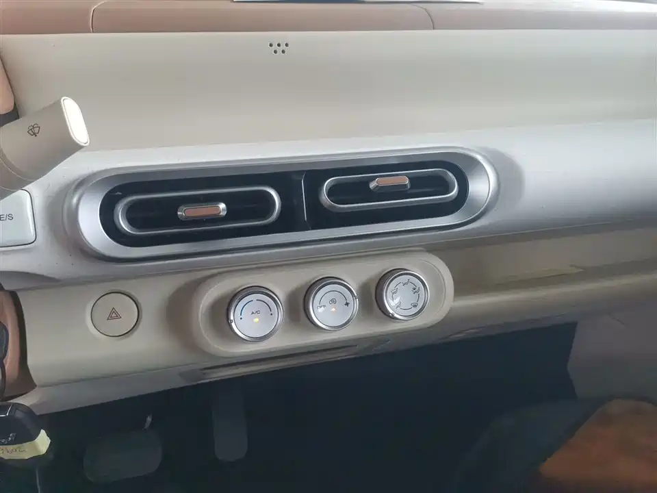 Wuling Hongguang MINIEV