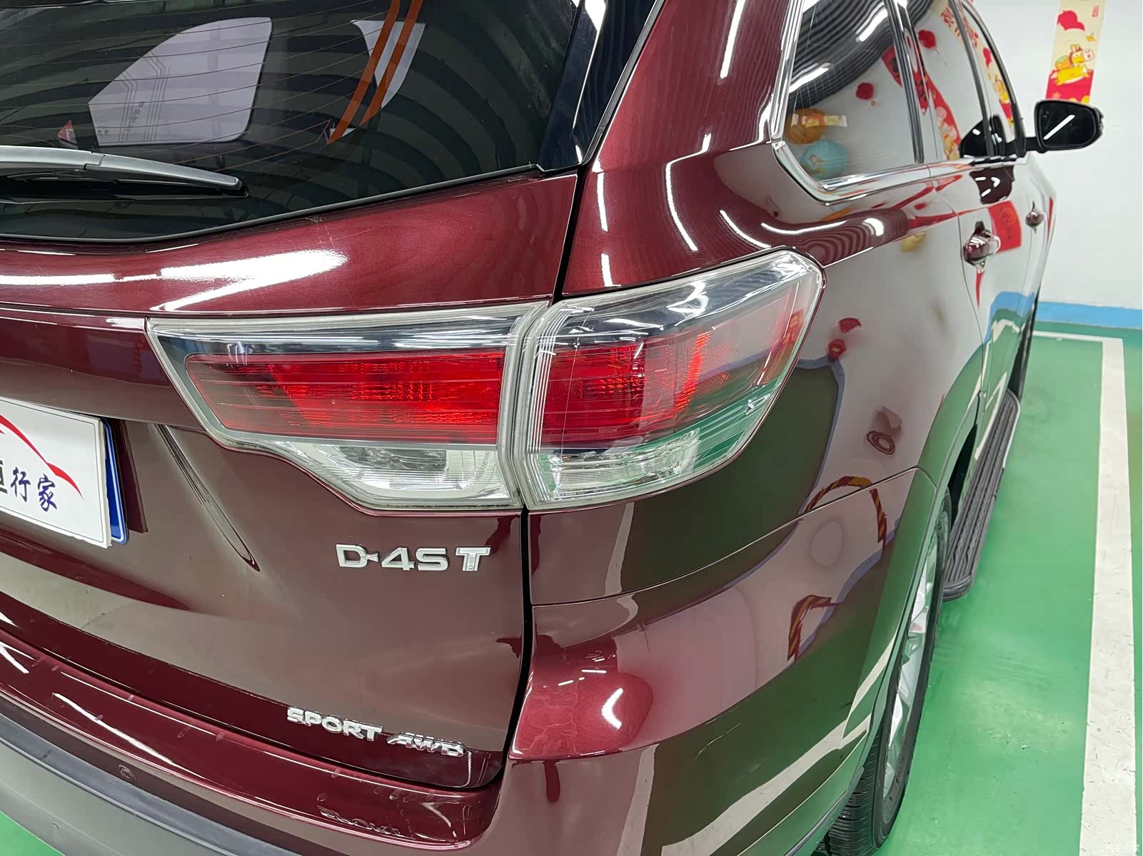 Toyota Highlander, 2017 27