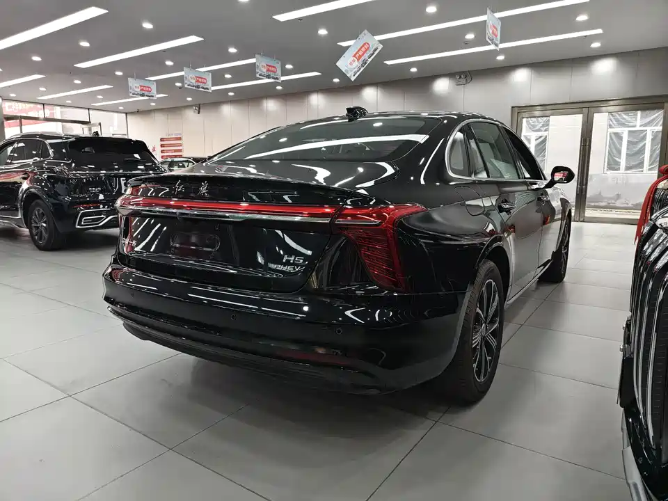Hongqi H5 PHEV