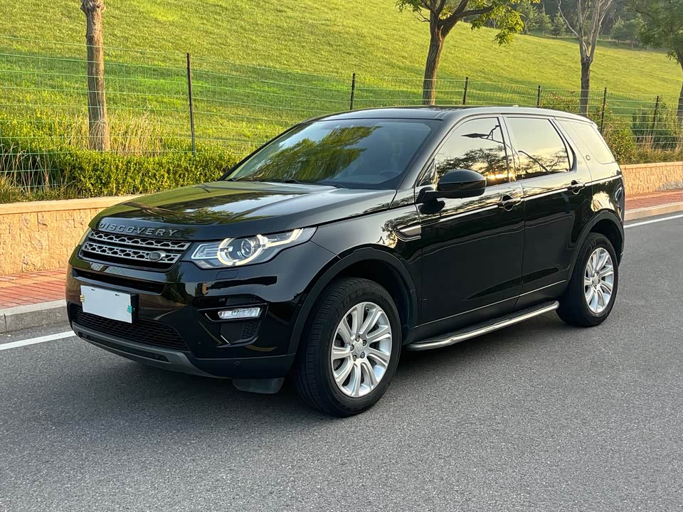 Land Rover Discover Shenxing