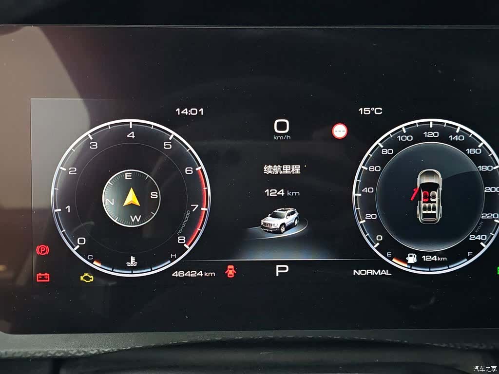 Haval Big Dog, 2023 9