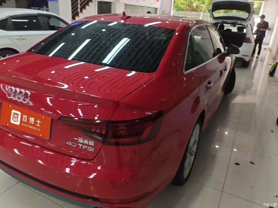 Audi A4L, 2017 9