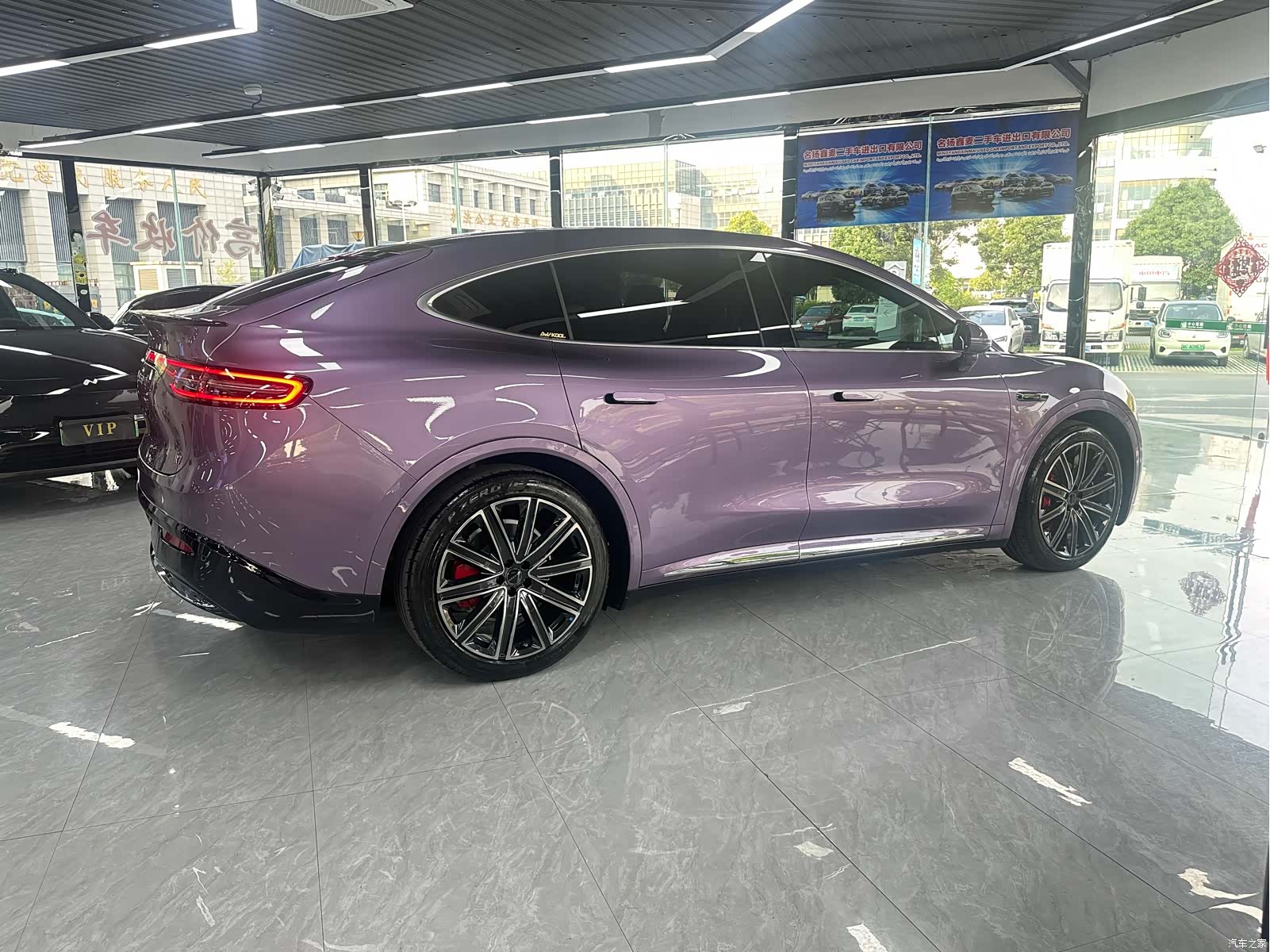 Luxeed R7, 2024 3