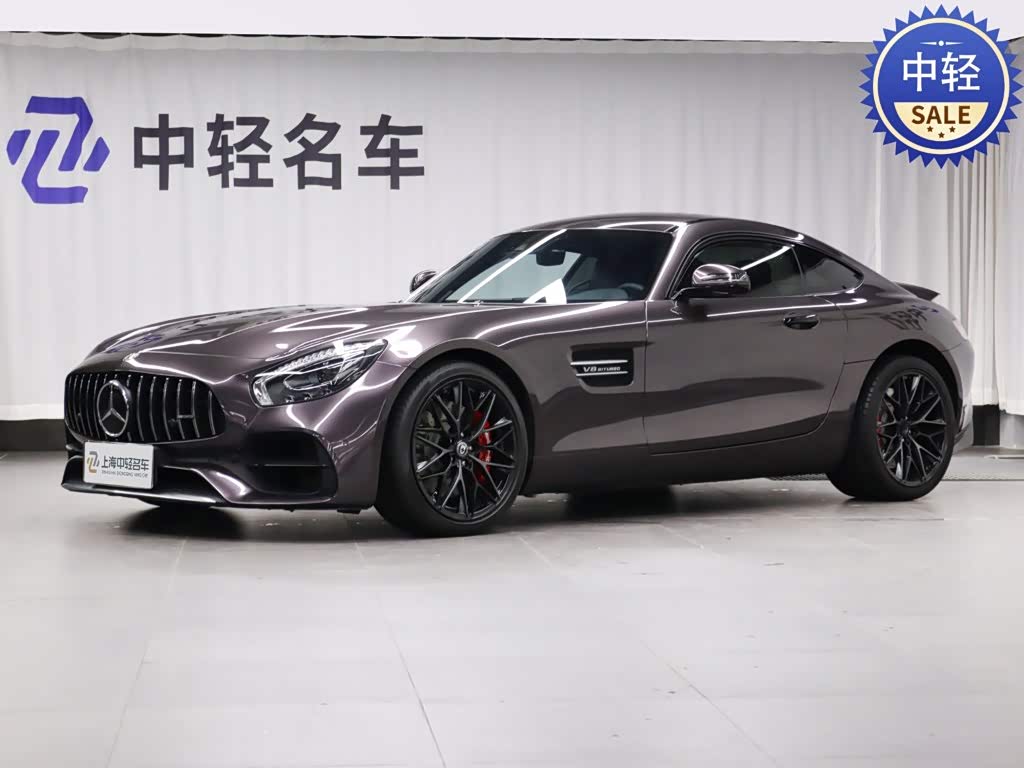 Mercedes-Benz A MG GT 2017 AMG GT