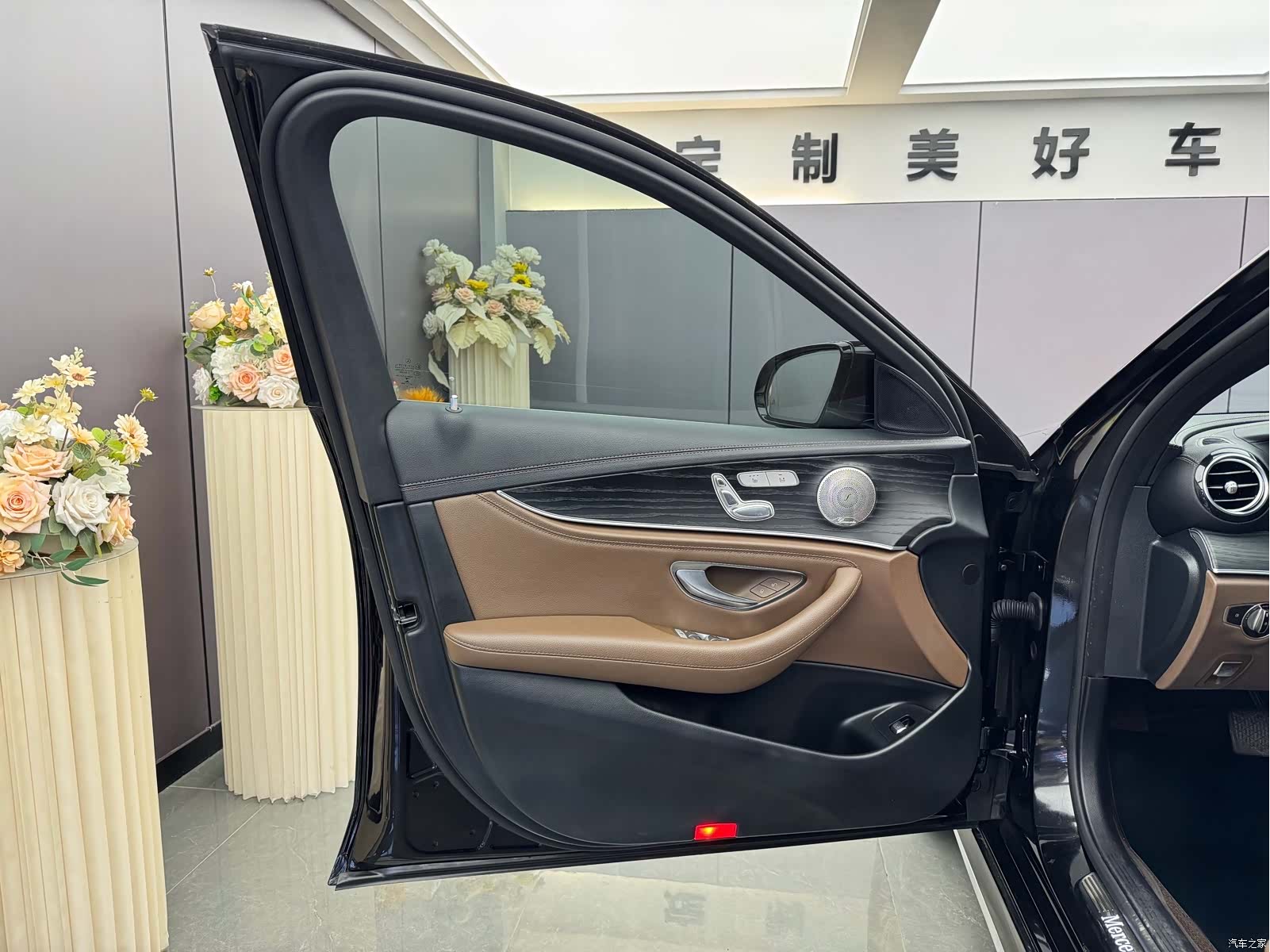 Mercedes-Benz E-Class, 2022 11