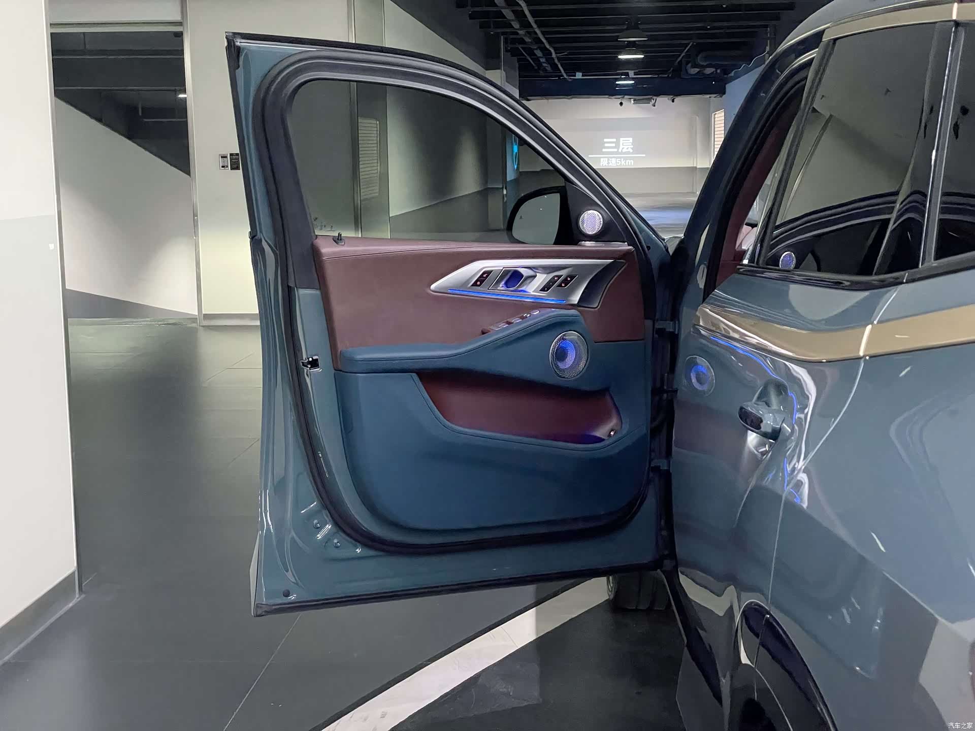 BMW XM, 2024 6