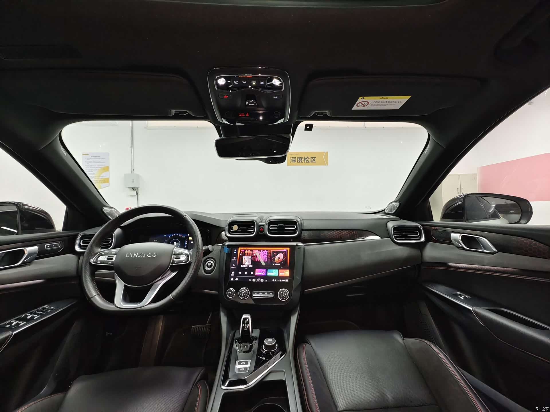 Lynk & Co 01, 2020 15