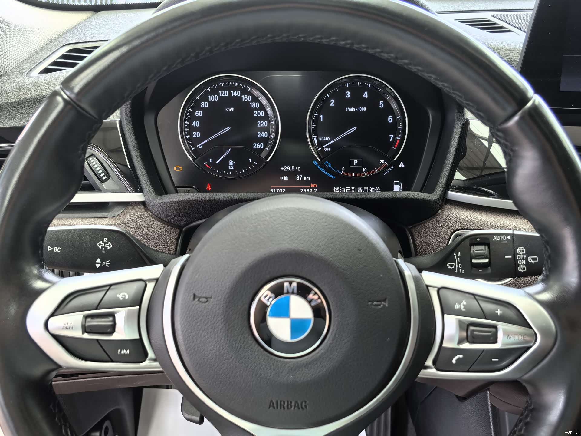BMW X1, 2023 7