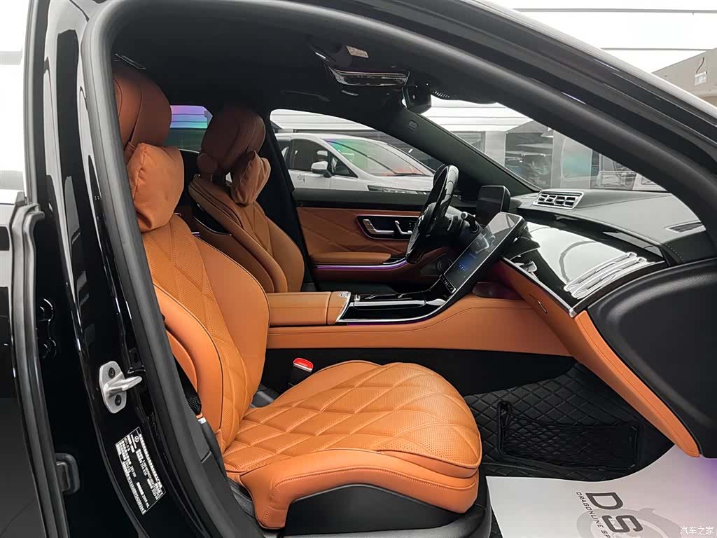 Maybach S-Class, 2025 16