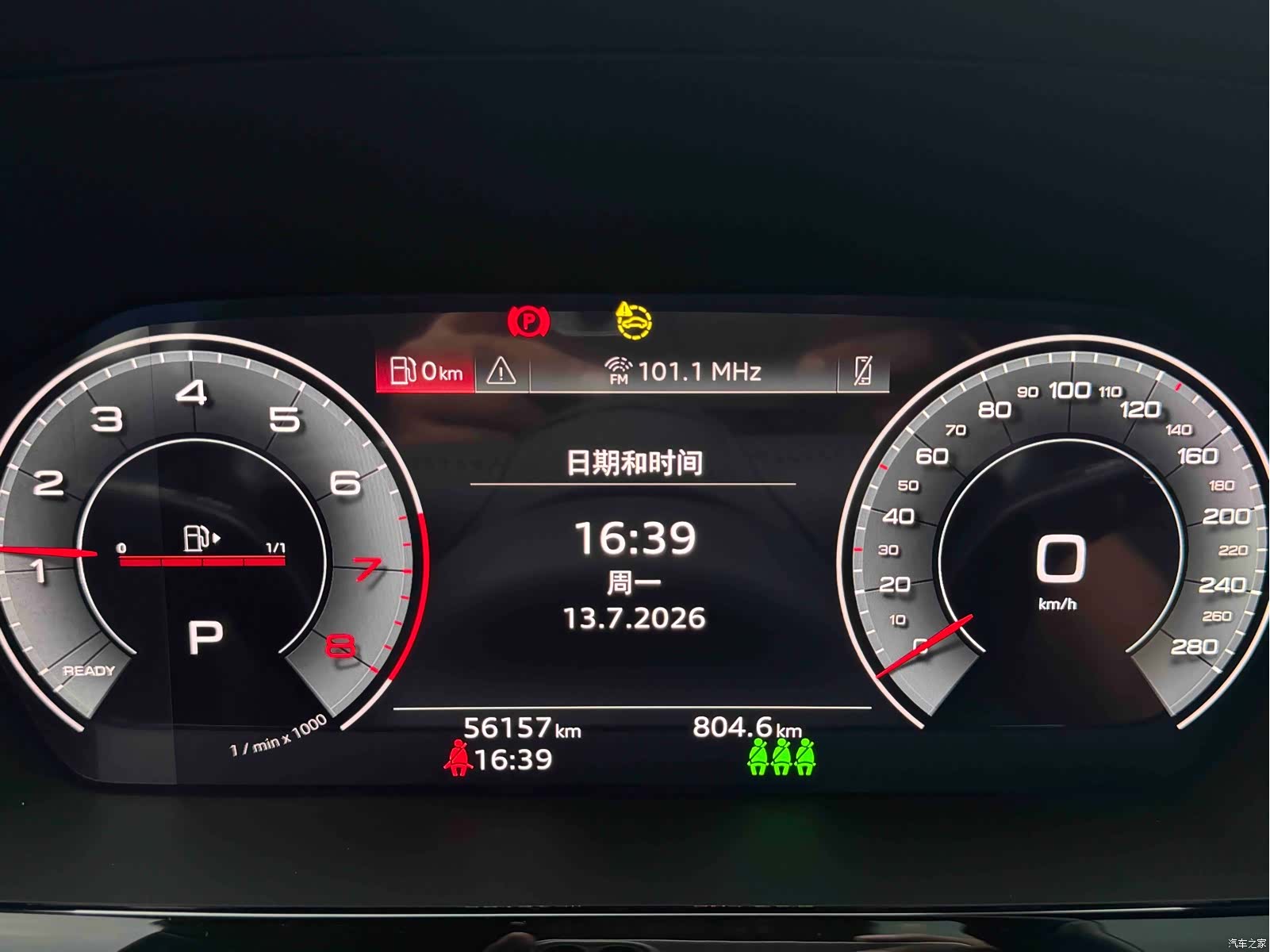 Audi A3, 2021 22