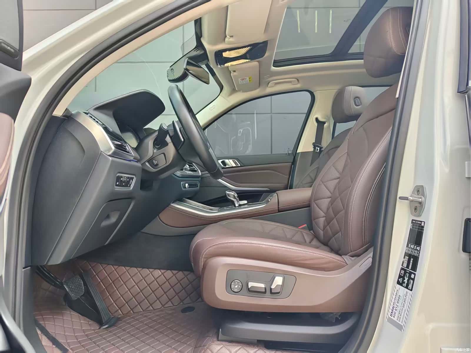 BMW X5, 2023 6