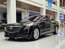 CT6 2017 28T 