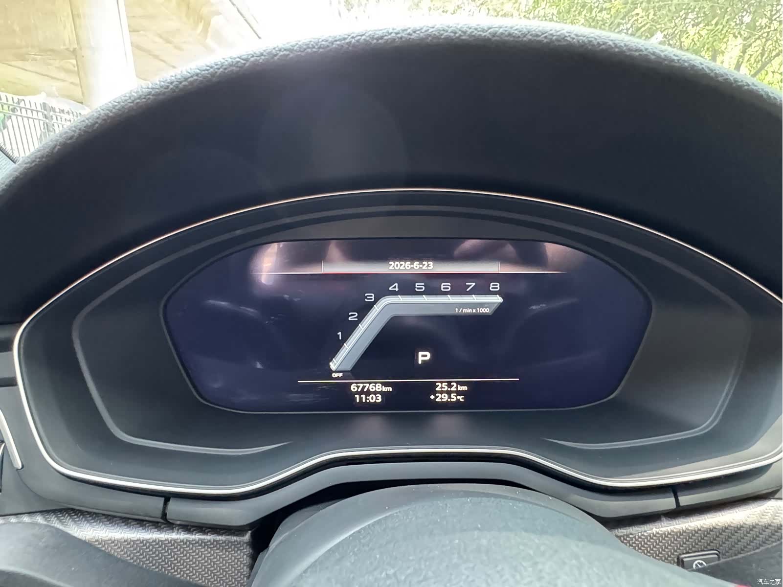 Audi A4L, 2022 16