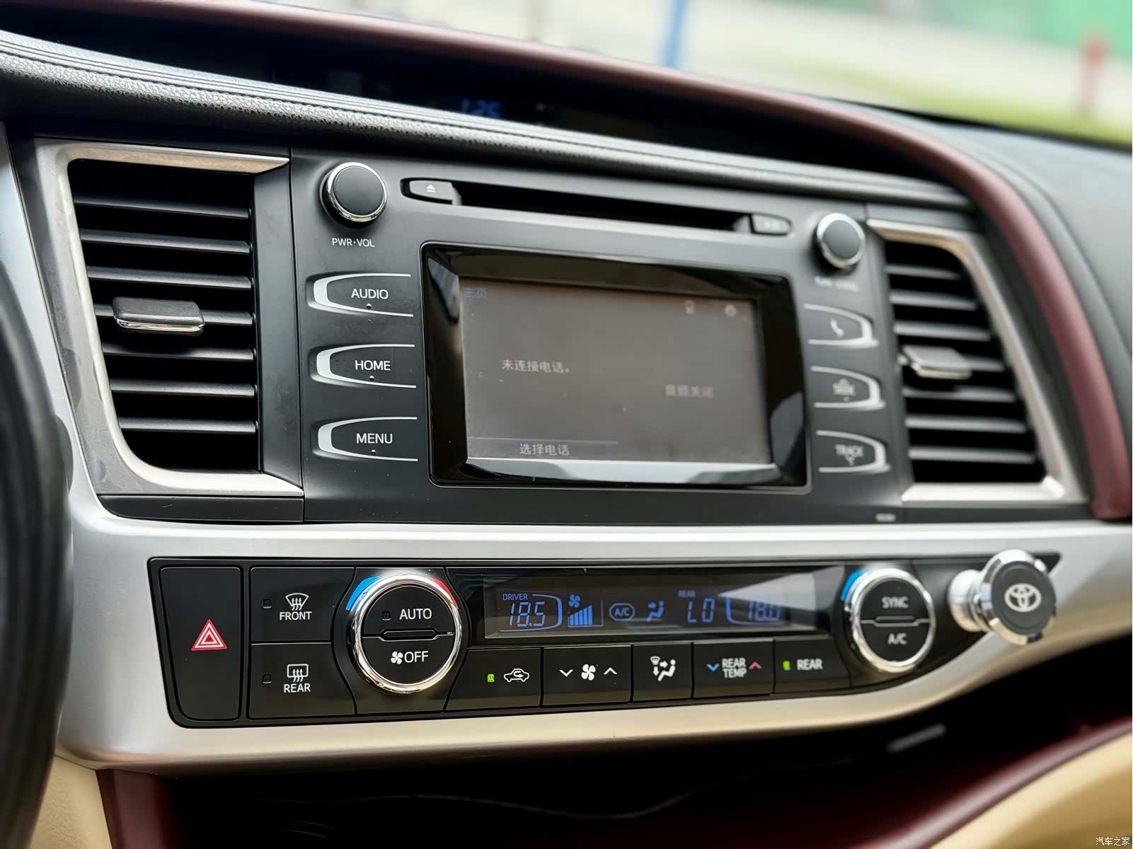 Toyota Highlander, 2016 22