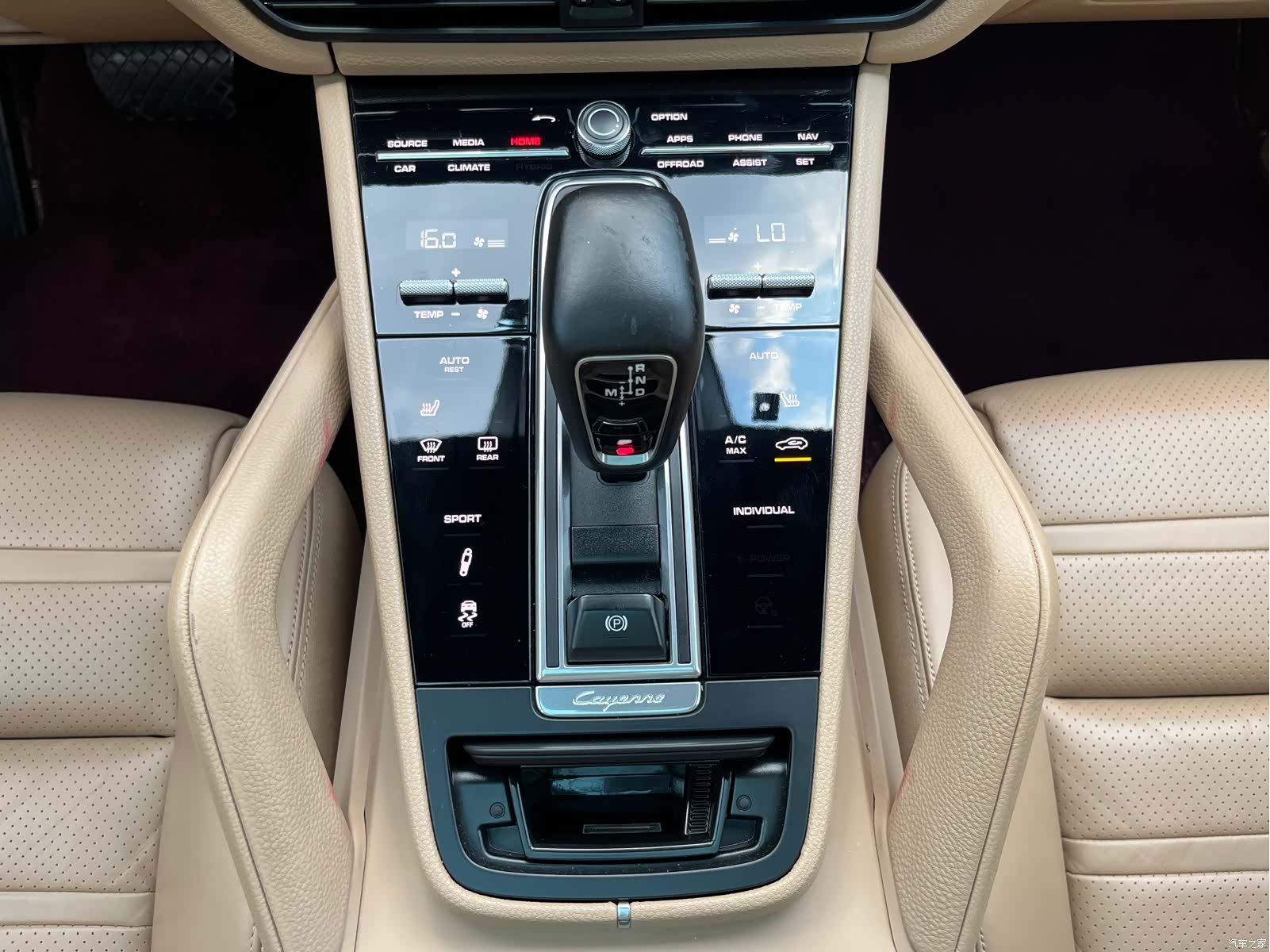 Porsche Cayenne, 2019 12