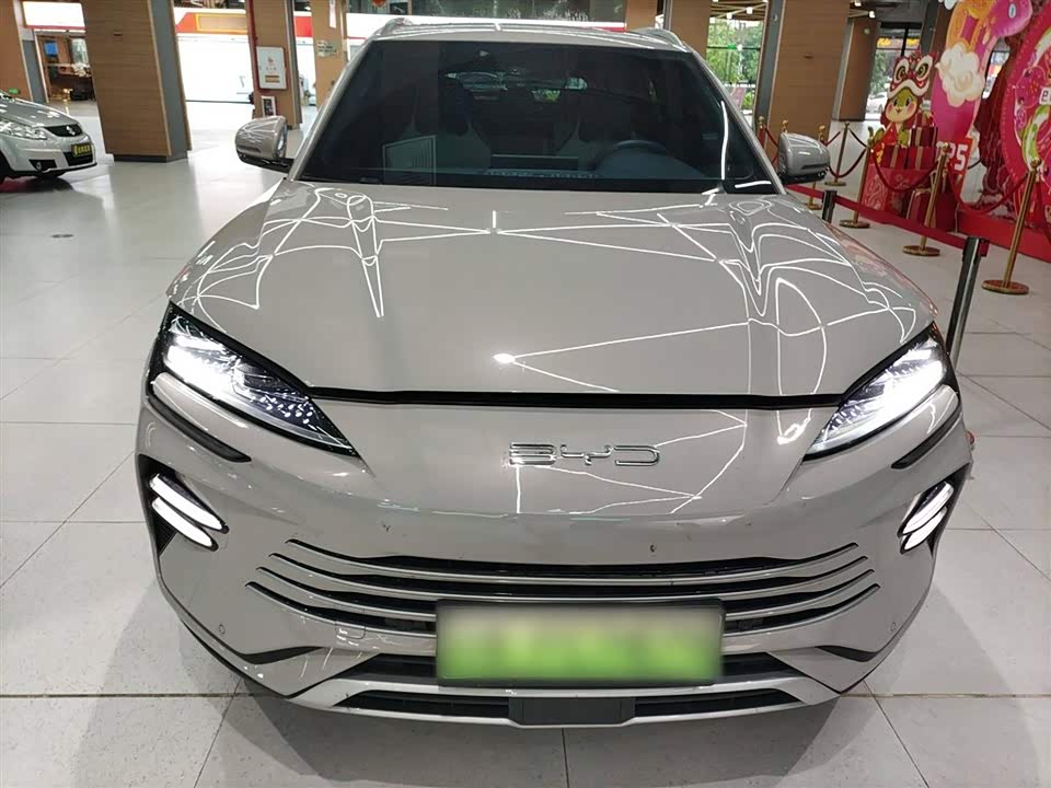 BYD Songjiang