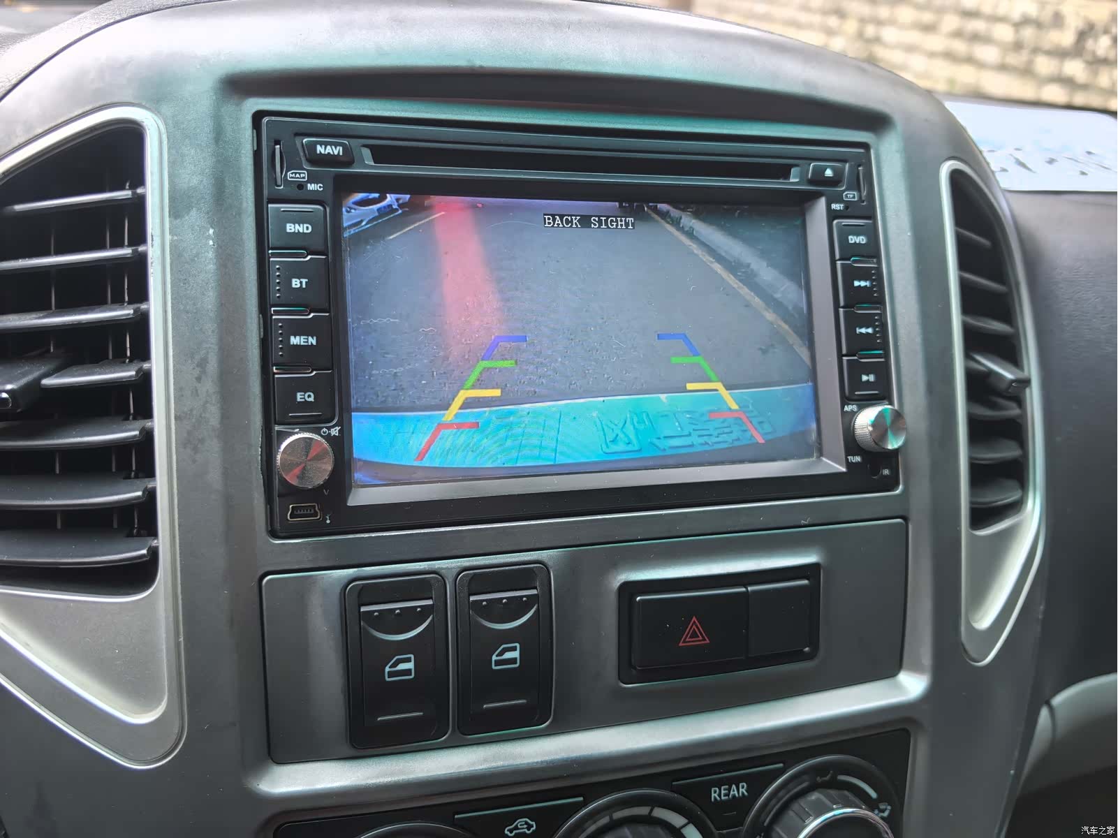 DongFeng M3, 2014 15
