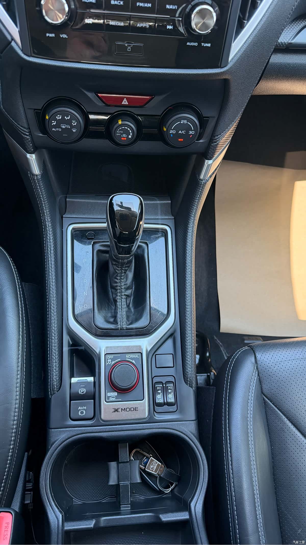Subaru Forester, 2020 8