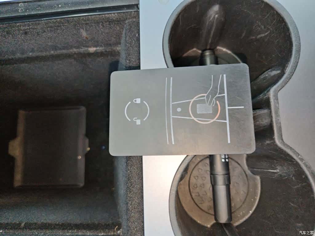 Tesla Model Y, 2022 9