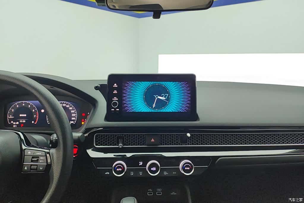 Honda Integra, 2023 13