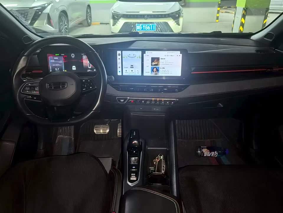 Geely Binrui Geely Binrui