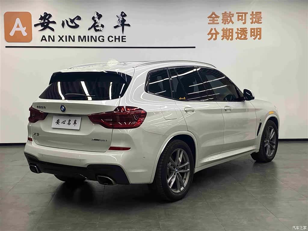 BMW X3, 2019 3