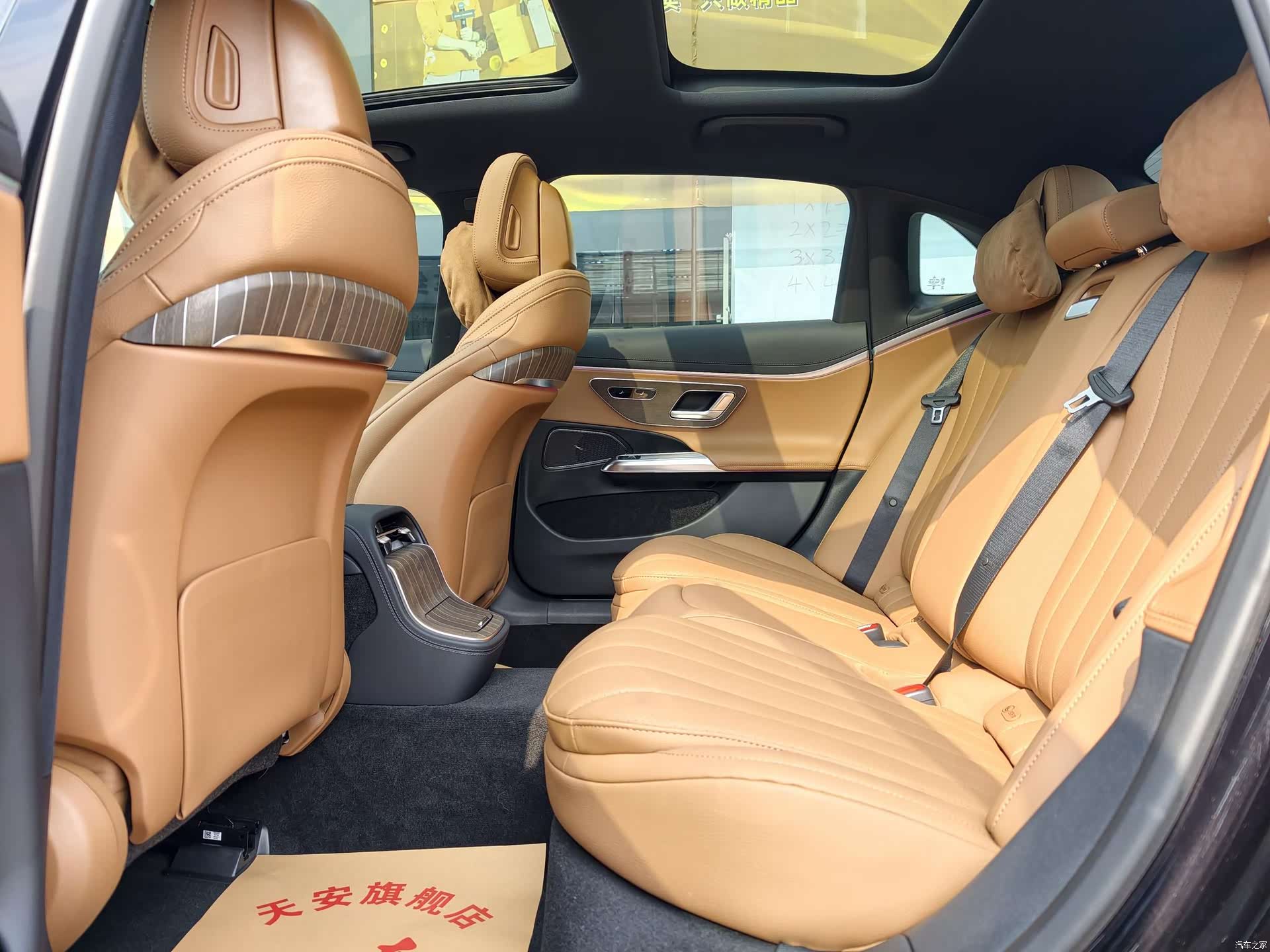 Mercedes-Benz E-Class, 2026 13