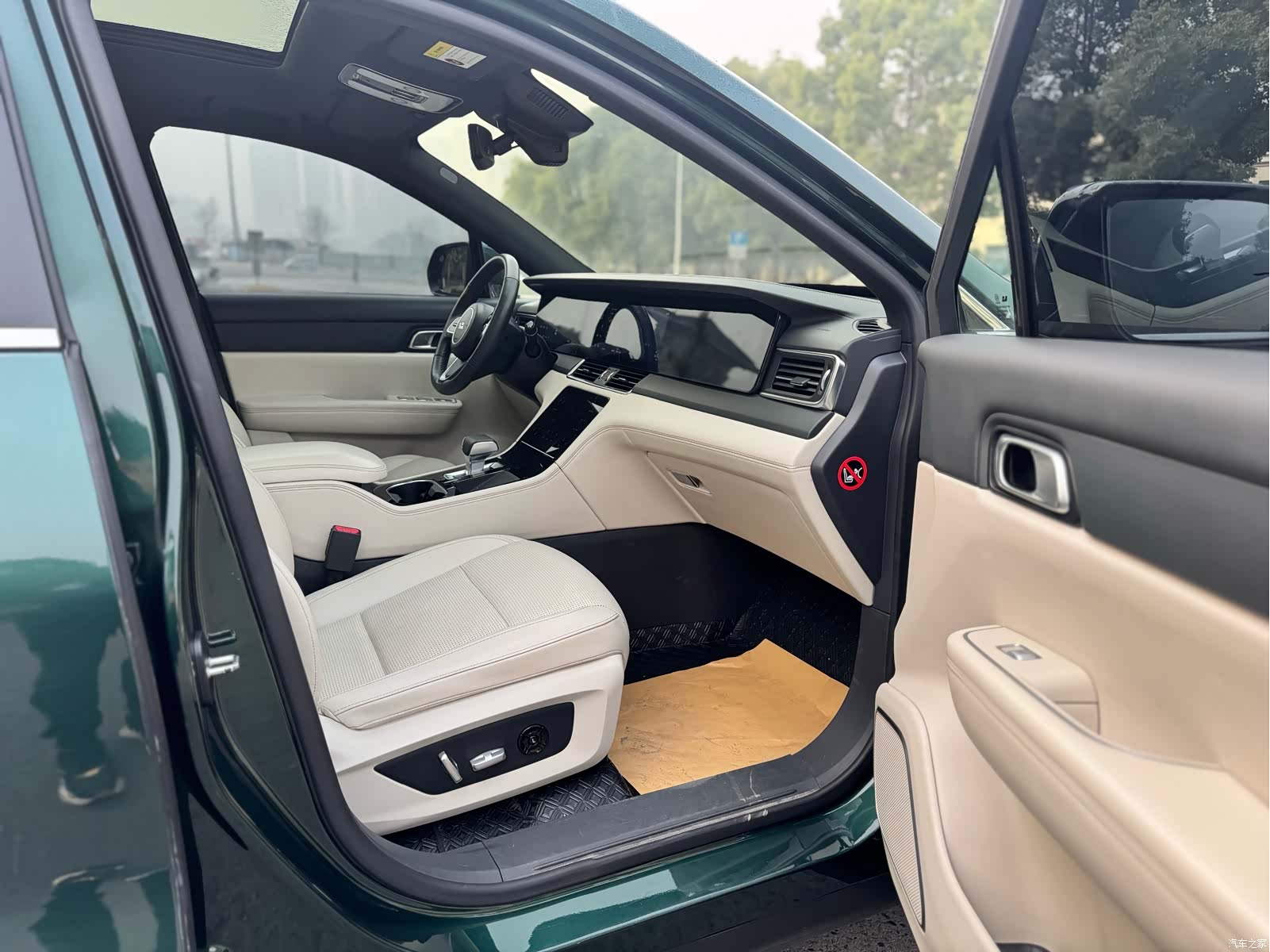 Li Auto ONE, 2021 9
