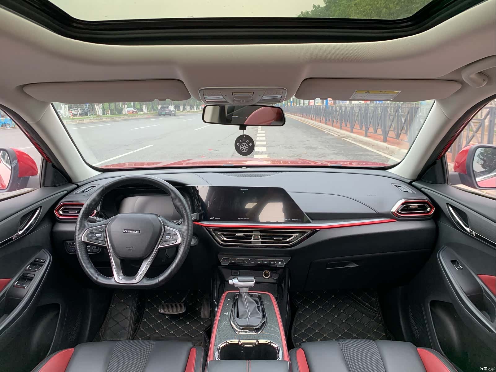 Changan X5, 2020 27