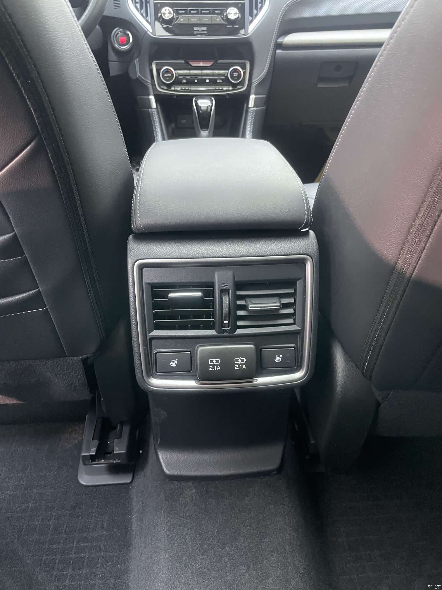 Subaru Forester, 2023 27