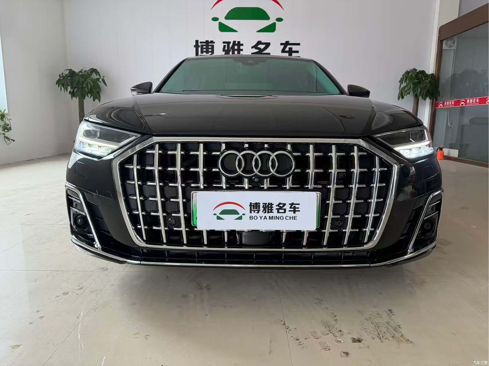 Audi A8L