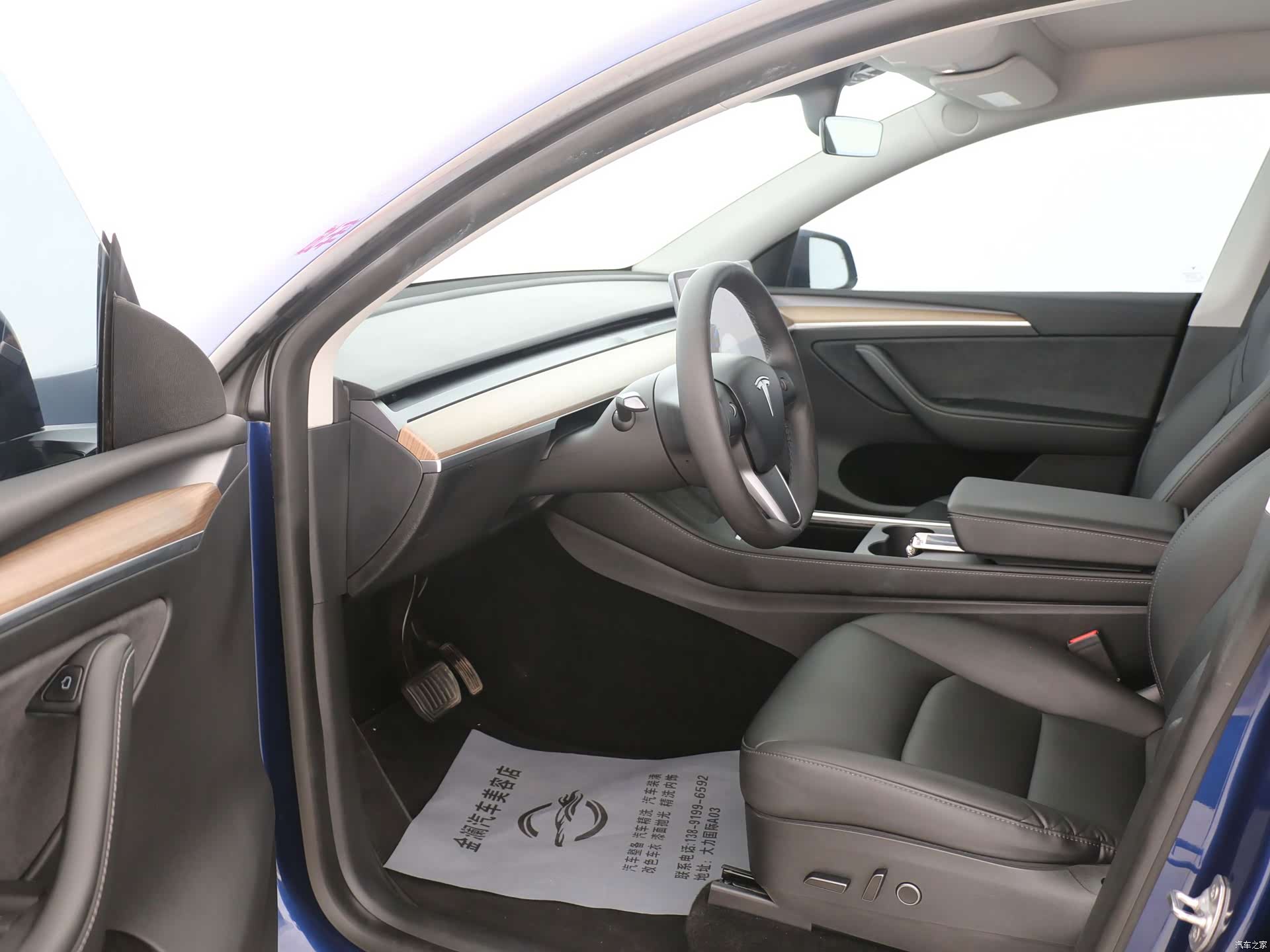 Tesla Model Y, 2021 11