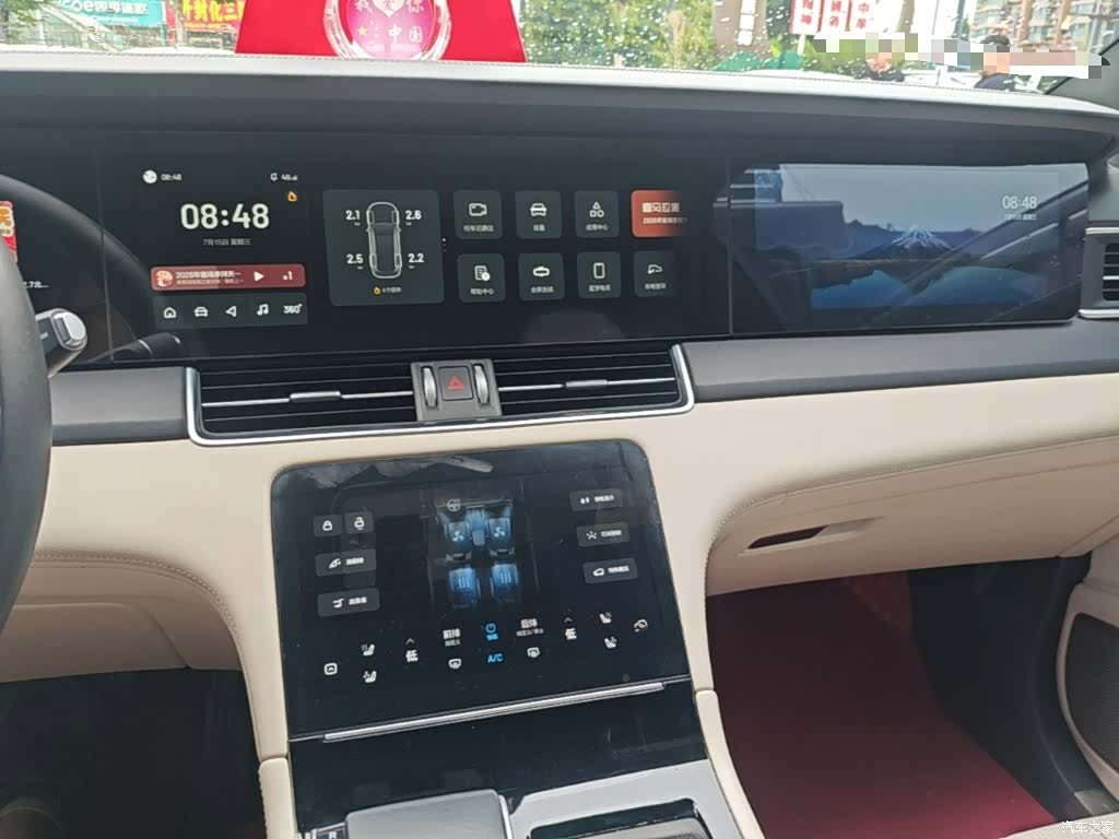 Li Auto ONE, 2021 13