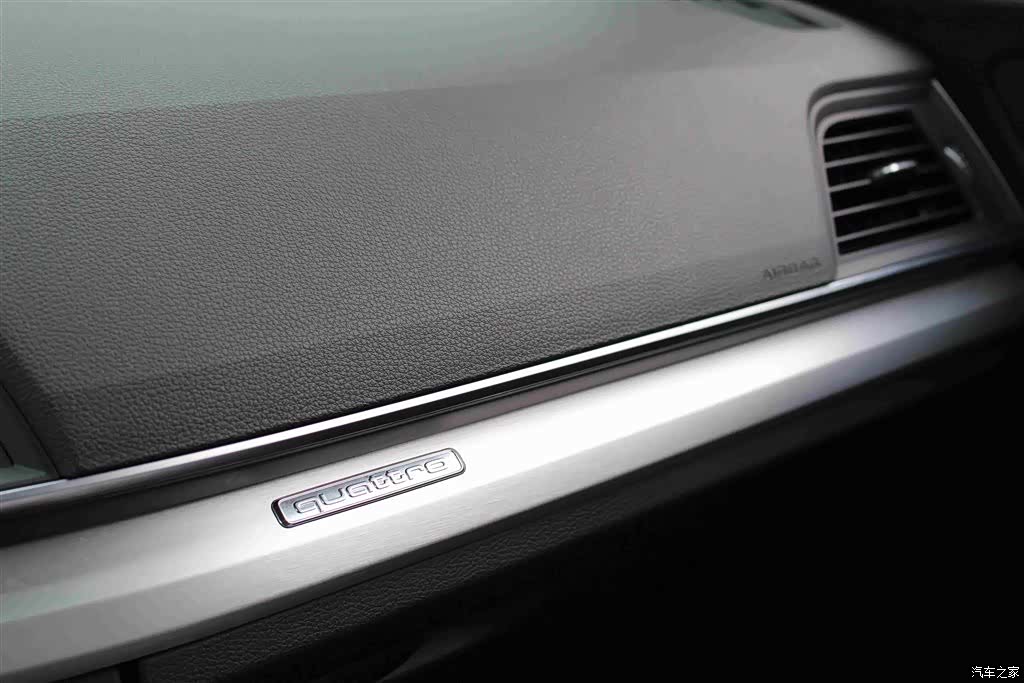 Audi Q5L, 2019 8