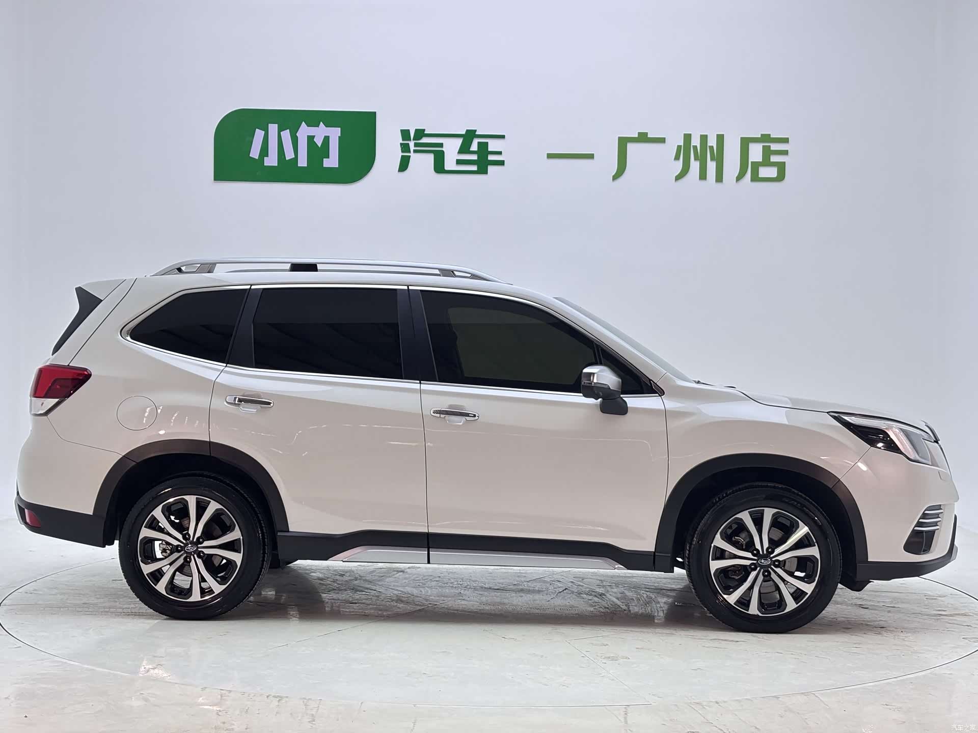 Subaru Forester, 2023 7