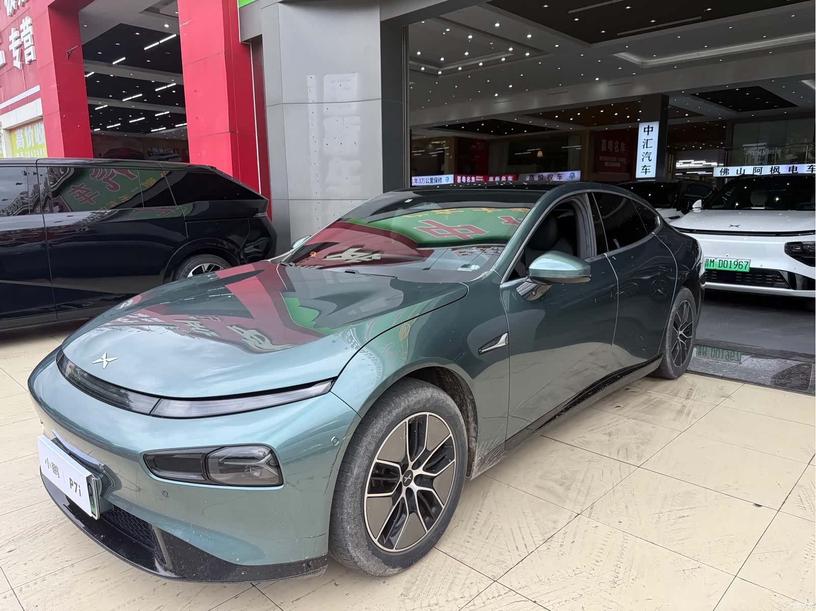 Xpeng P7, 2023 1