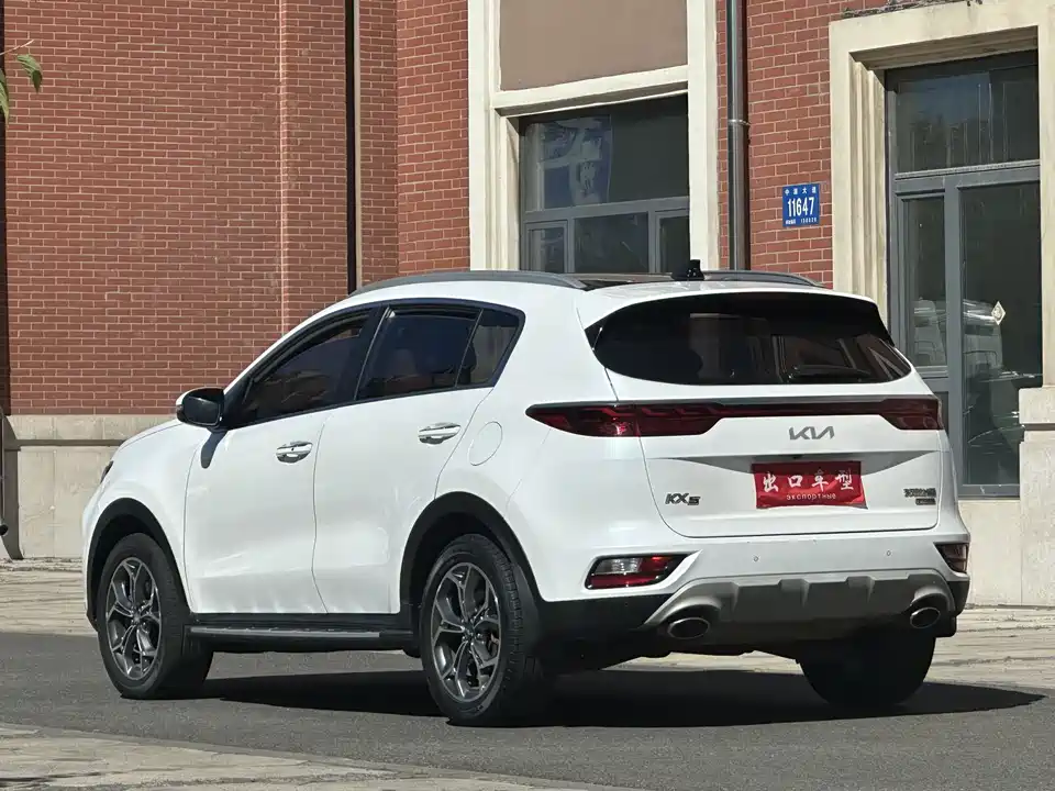 Kia KX5