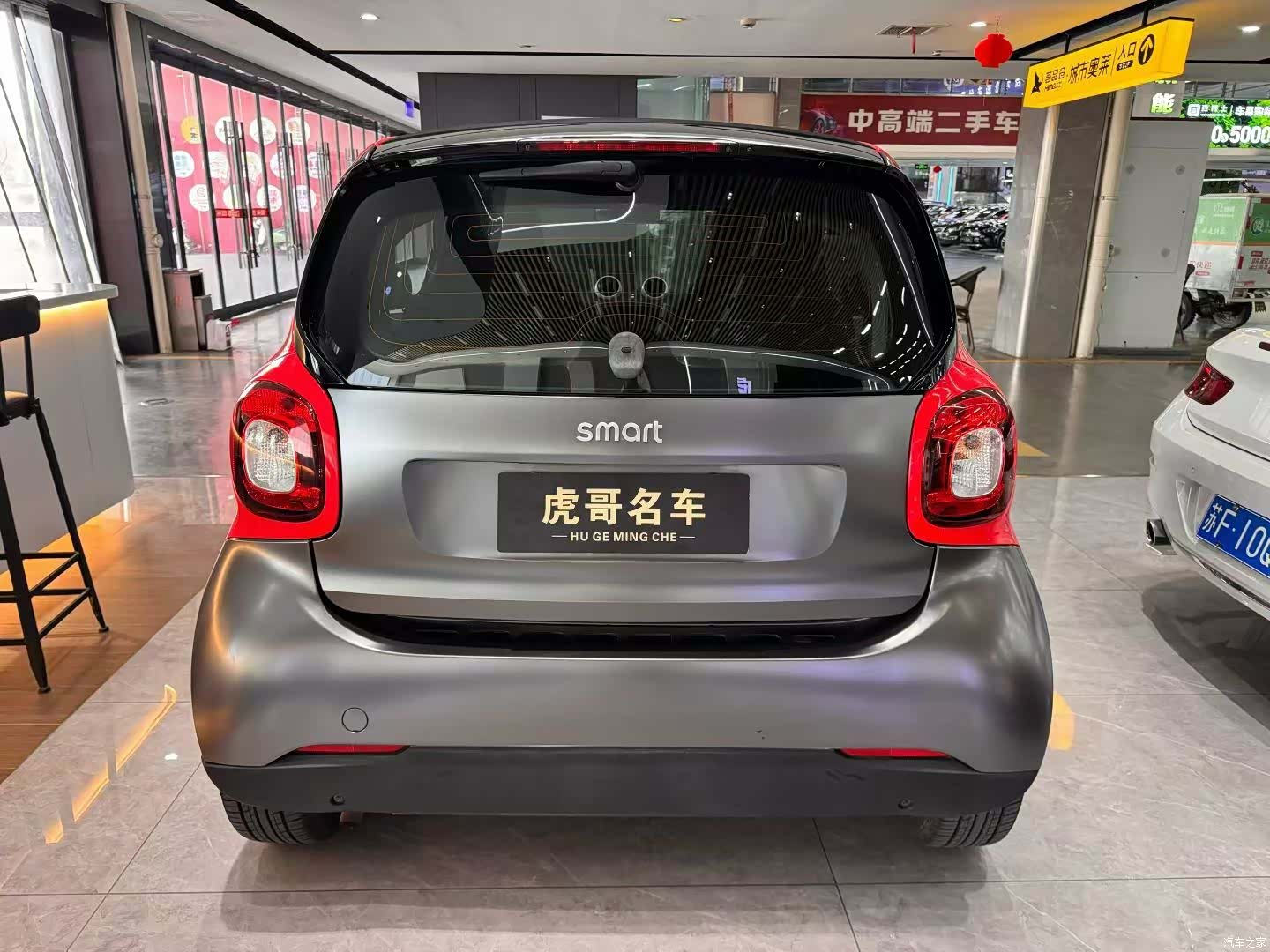 Smart Fortwo, 2018 все фото