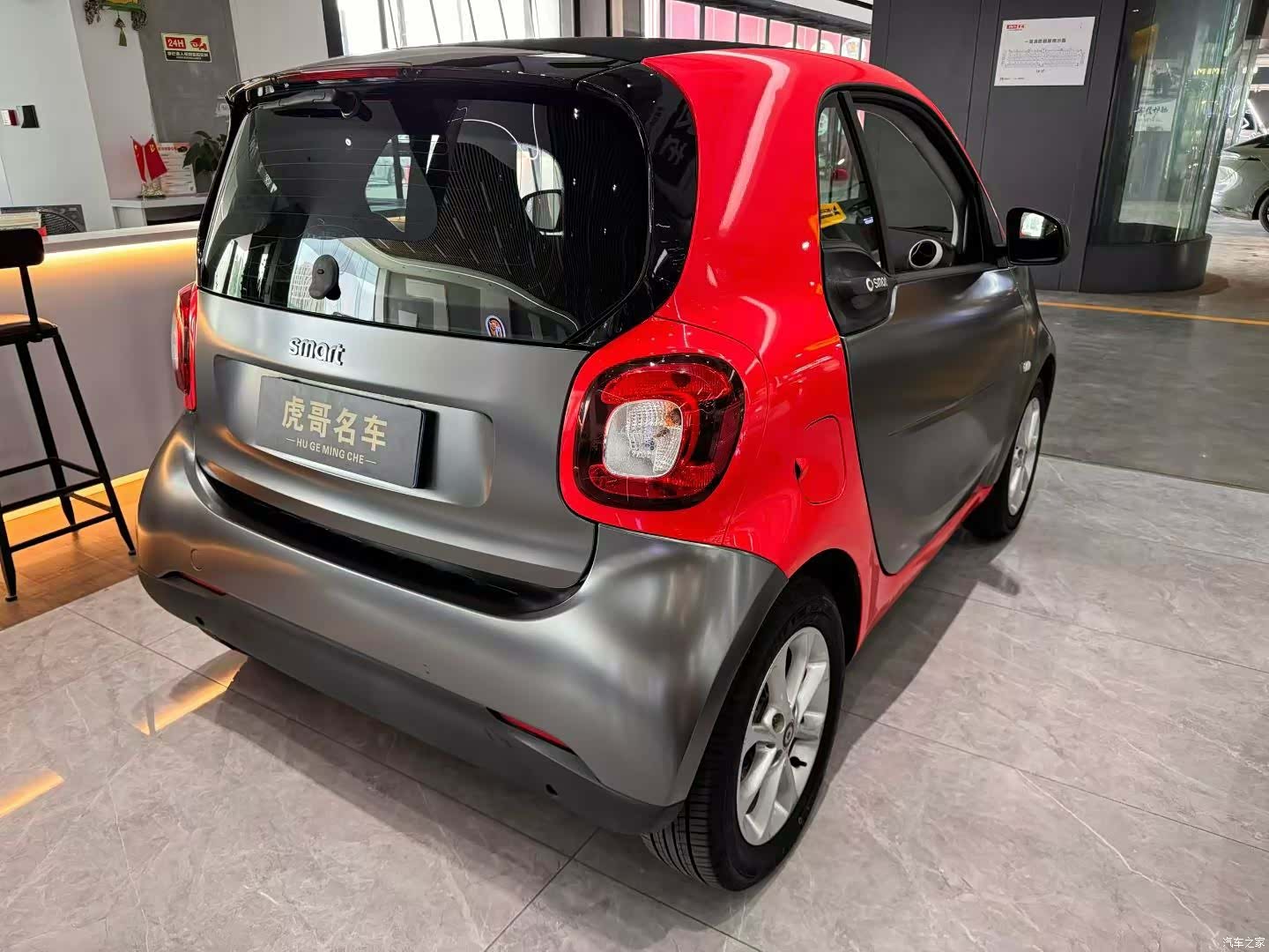 Smart Fortwo, 2018 6